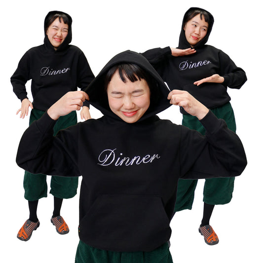 "Dinner" Hoodie